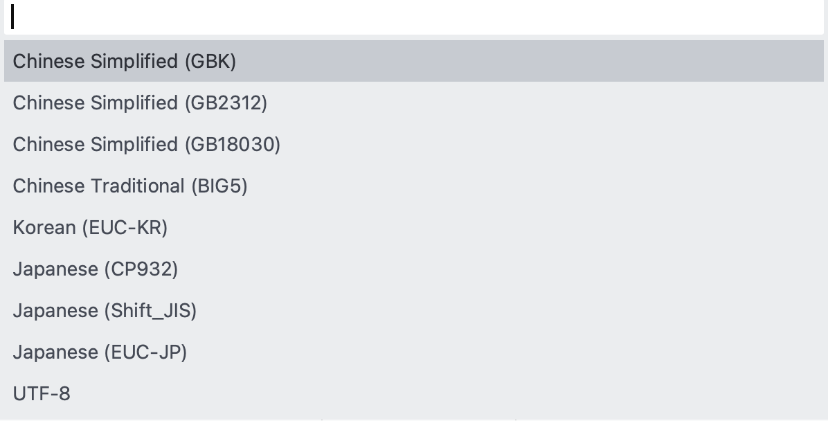 subl-lite-encoding-confirm