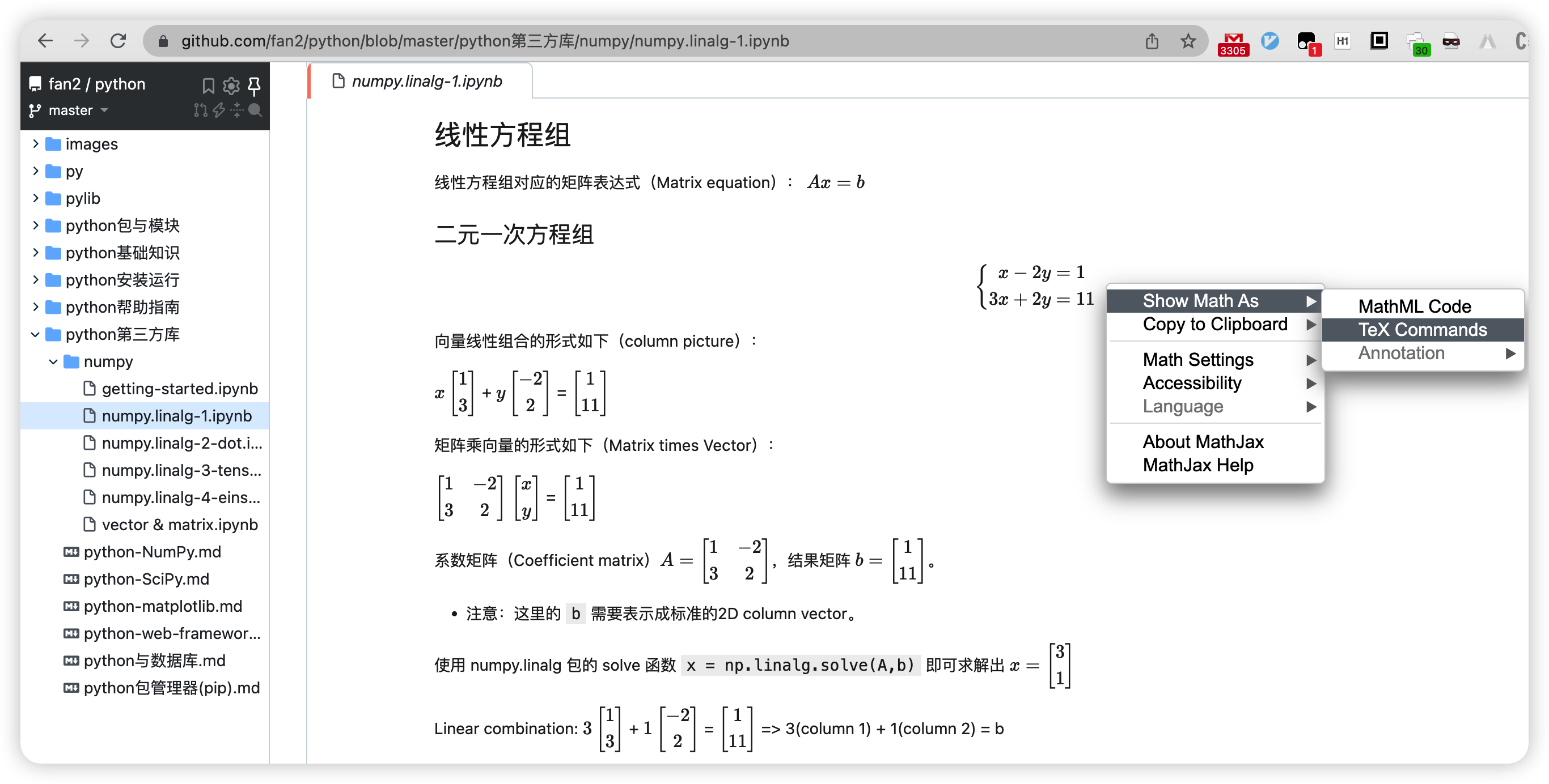 github-ipynb-Show_Math_As-TeX_Commands